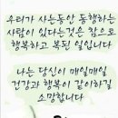 성심의원 이미지