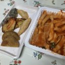 야무진떡볶이