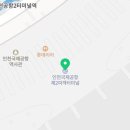의료법인 신원의료재단 이미지
