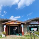 홍화원식당 이미지