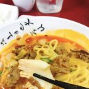 당가원 이미지