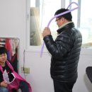 고흥백양중학교 이미지