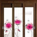 핑크라인 이미지