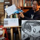 선수입장 이미지