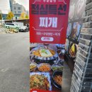 하대동239 이미지