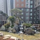 천안역필하우스1단지공인중개사사무소 이미지