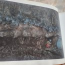 연이슈퍼 이미지