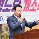 극동아파트경로당 이미지