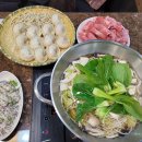 산데미 수제만두 이미지