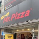 미스터피자(광산점) 이미지