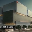 동대구역 이미지