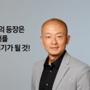 락PC스테이션 이미지