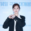 박세완 카카오 검색결과