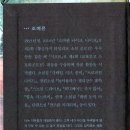 따뜻함이 머무는 자 이미지