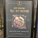 우등급 영종하늘도시점