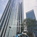 스카이명문공인중개사사무소 네이버블로그