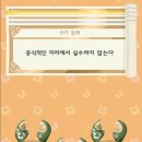 카페모니카 이미지