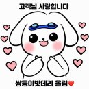 수암로L 네이버블로그