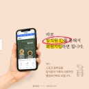 웰빙헬스클럽 이미지