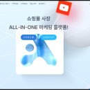 애드몽 - 화성시 병점노을4로 19 | 애드몽