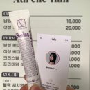 대구동구미용실 오렐리헤어 2호 동촌점 펌후기
