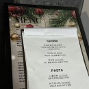 [범계 신상 술집 안주 맛집추천]남기다 후기::(쿠로규카츠,나가사키짬뽕탕)