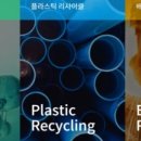 (주)디에스단석