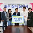 웅상온약국 뉴시스