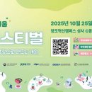AI탐험대 이미지