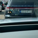 현대자동차 4가 | 포인트가 확실한 현대차의 플래그십 EV SUV, 아이오닉9 시승후기