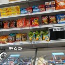 아이스크림스토리한티역점 이미지