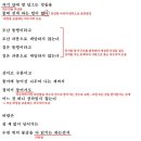 권정우