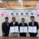 (주)메디칼팜 이미지