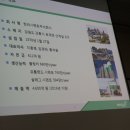 한라시멘트주식회사 Daum카페