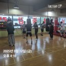 에스복싱클럽 이미지