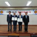 중마동사무소 이미지