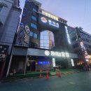 블리츠호텔 이미지