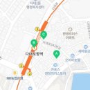 정진모정형외과의원 이미지