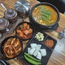 더주는국밥 이미지