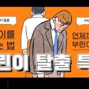 당근자판기 네이버블로그
