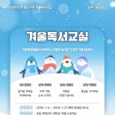 한경도서관 이미지