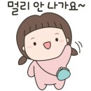 아모르메이크업 네이버블로그