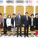 울산급식1센터 이미지