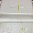 바블리옛날왕만두 이미지