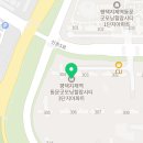 비전미소약국 이미지