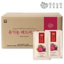 태솔농장 쇼핑하우