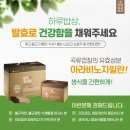 이든네이처대구수성
