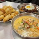 탕후루 탕수육이 맛있는 상도동 맛집 [미식반점] 중화요리 맛집