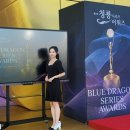 청룡전자 이미지