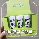 뉴니크(Newnique) 이미지